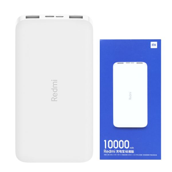 xIAOMI REDMI POWERBANK 10000