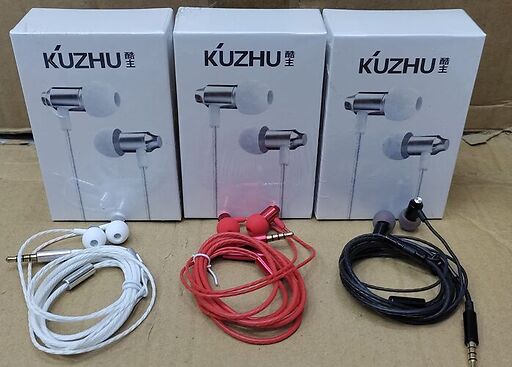 Kuzu smart handsfree