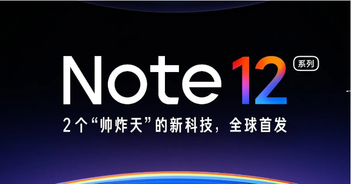 Note 12