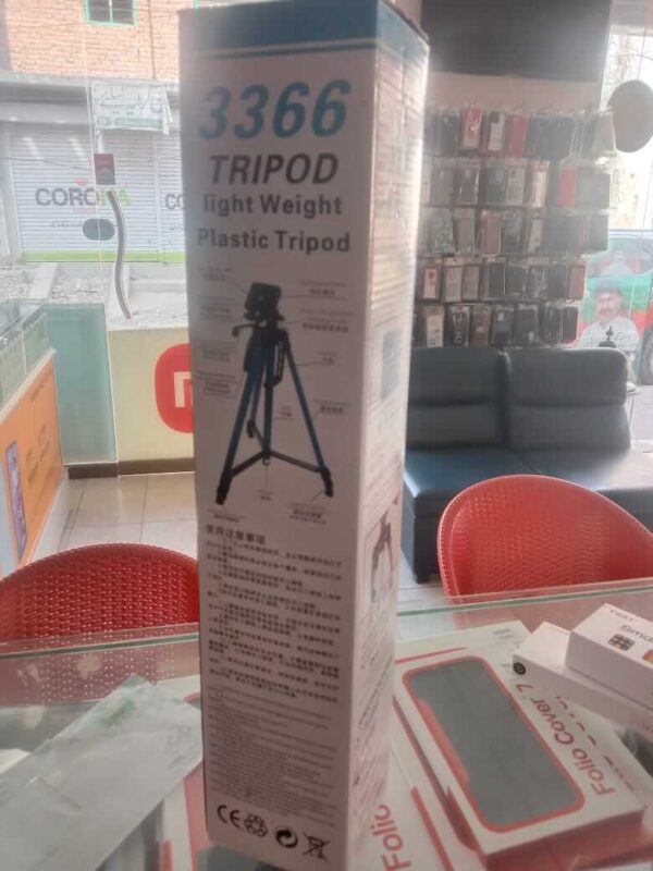 3366 tripod stand