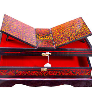 Wooden Quran Rail