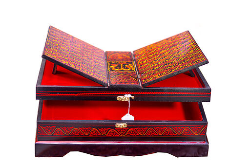 Wooden Quran Rail