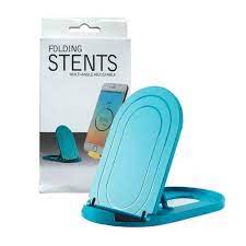 Folding Stents Adjustable