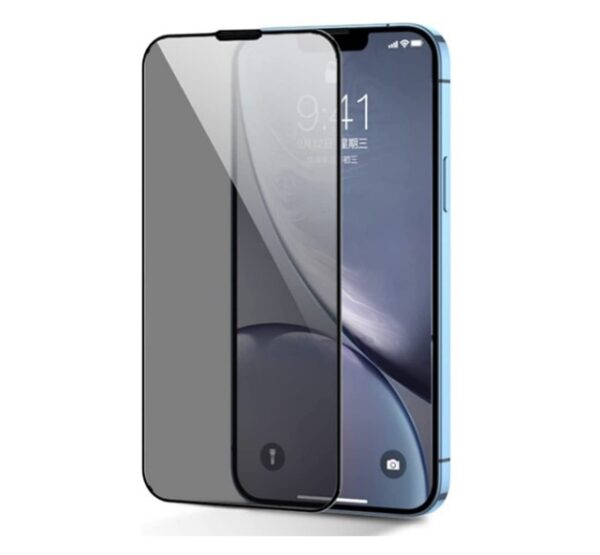 Privacy Glass Protector