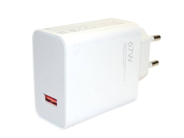 Mi 67watt charger