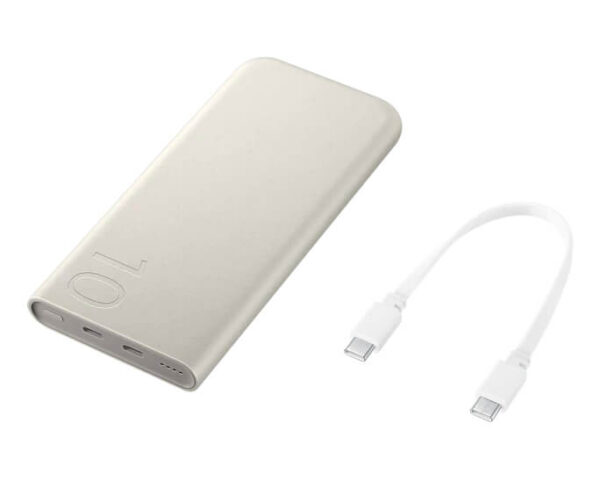 25 watt super fast charging 10000mah powerbank