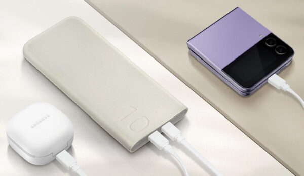 samsung 25watt Powerbank