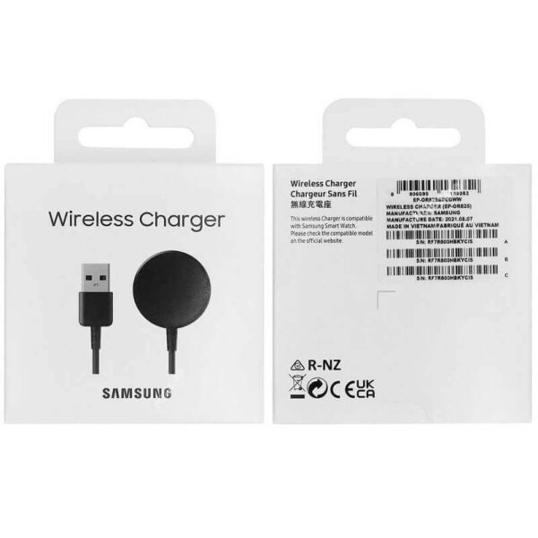 Samsung wireless charger