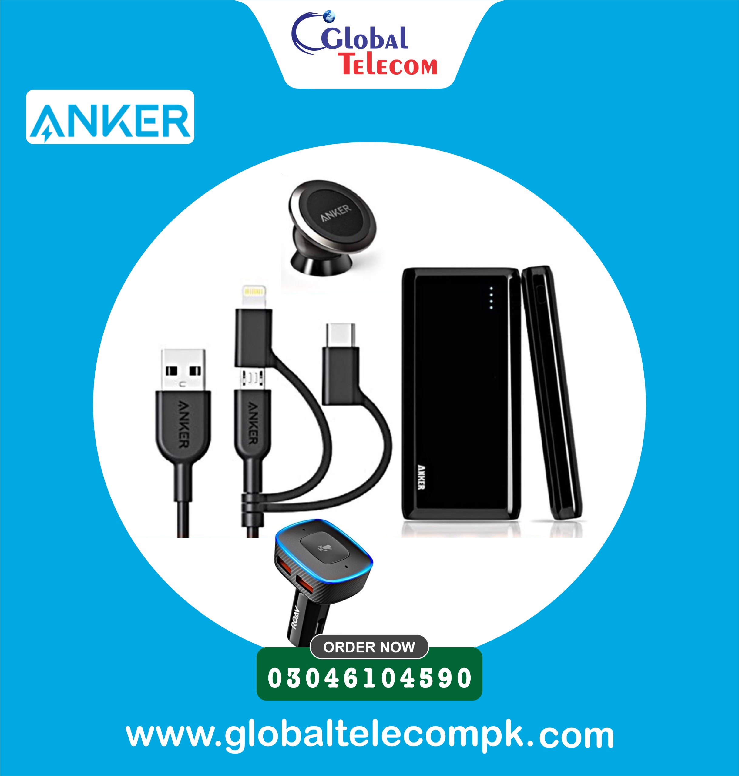 Anker Accessories Prices in pakistan