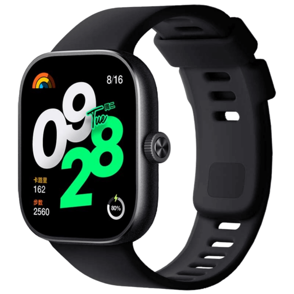 Redmi watch 4 Price in pakistan