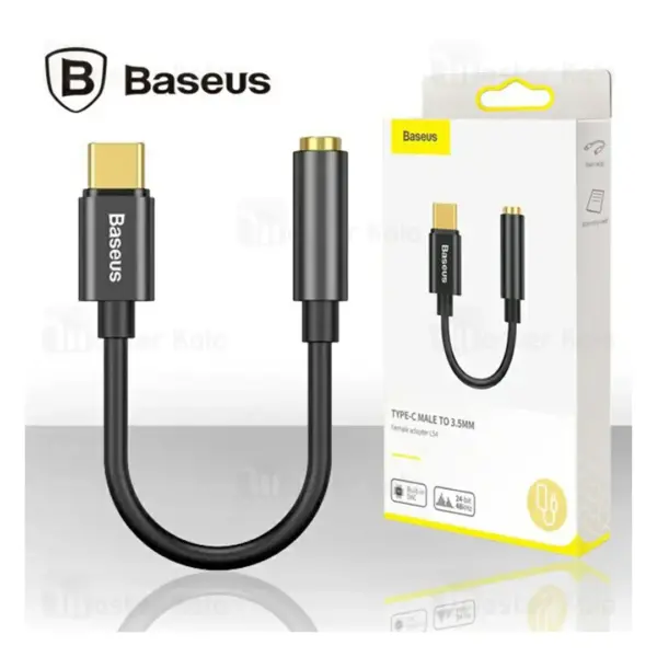 Beasus Connector for hands free